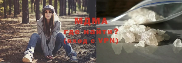 Альфа ПВП Алексин