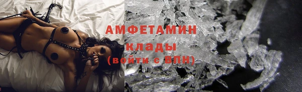 гашишное масло Алексеевка