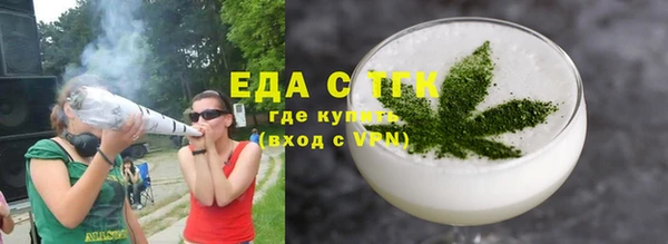 гашишное масло Алексеевка