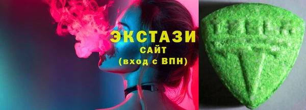 дмт Алзамай