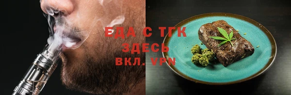 дмт Алзамай