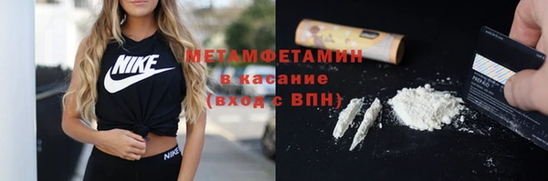 гашишное масло Алексеевка
