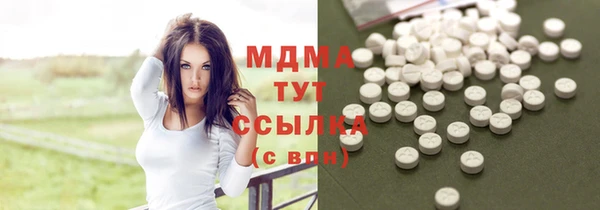 дмт Алзамай