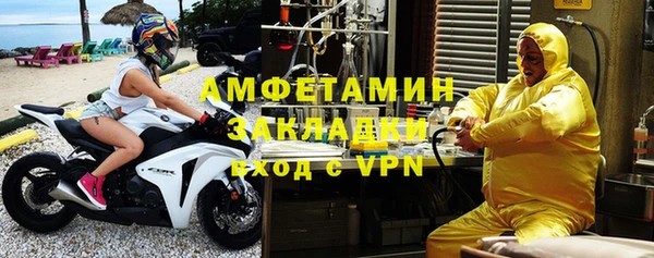дмт Алзамай