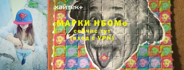 Альфа ПВП Алексин