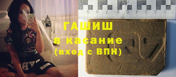 дмт Алзамай