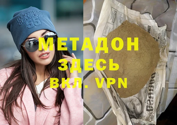 дмт Алзамай