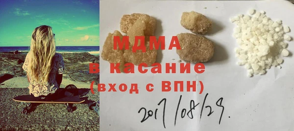 дмт Алзамай
