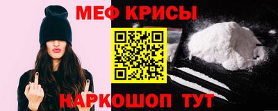 кокаин Балашиха