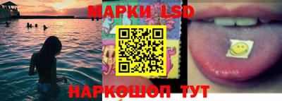 кокаин Балашиха