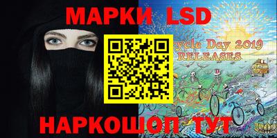 альфа пвп VHQ Балаково