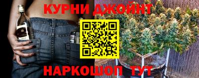 кокаин Балашиха