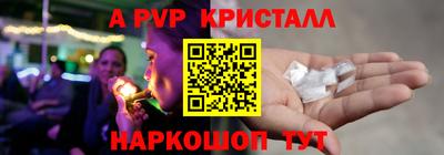 кокаин Балашиха