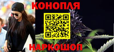 альфа пвп VHQ Балаково