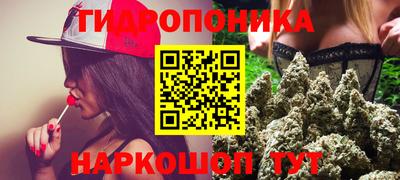 кокаин Балашиха