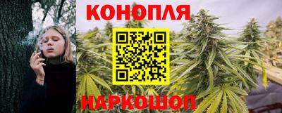 кокаин Балашиха