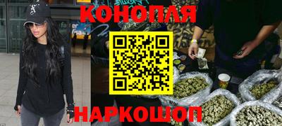 метамфетамин Изобильный