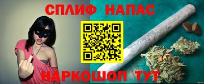 дистиллят марихуана Ирбит