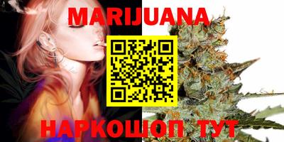альфа пвп VHQ Балаково