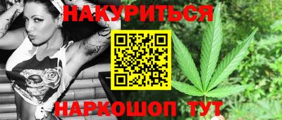 кокаин Балашиха