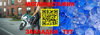 кокаин Балашиха