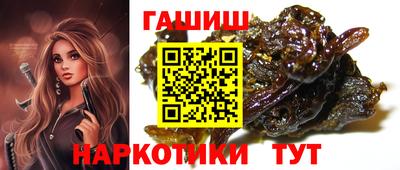 кокаин Балашиха