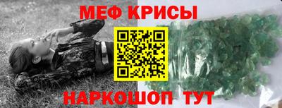 кокаин Балашиха