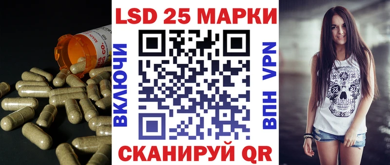 ОМГ ОМГ как зайти Гурьевск LSD-25 экстази ecstasy