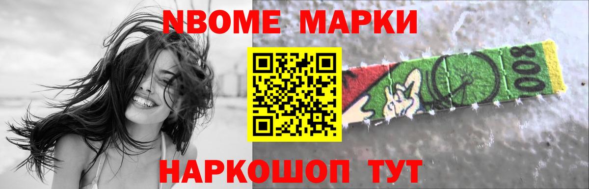 Лсд 25 экстази кислота Гурьевск